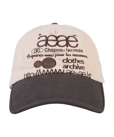 Web logo 5-panel cap, charcoal/mocha