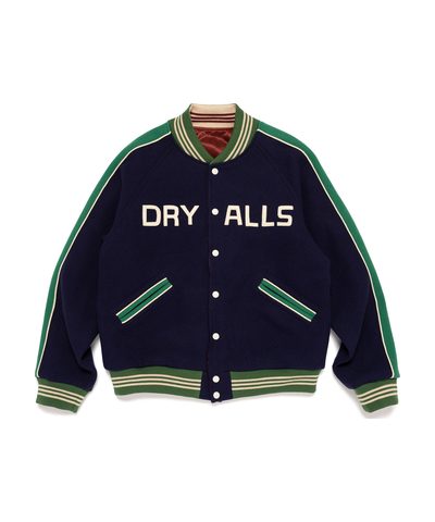 Varsity jacket