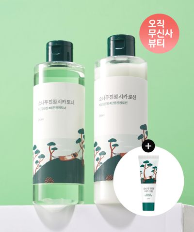 Pine Calming Cica toner set