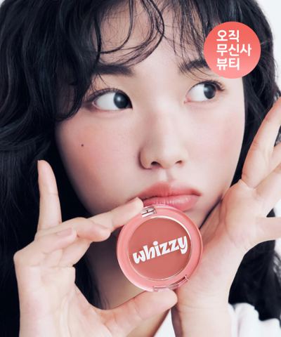 Slick Move lip & cheek